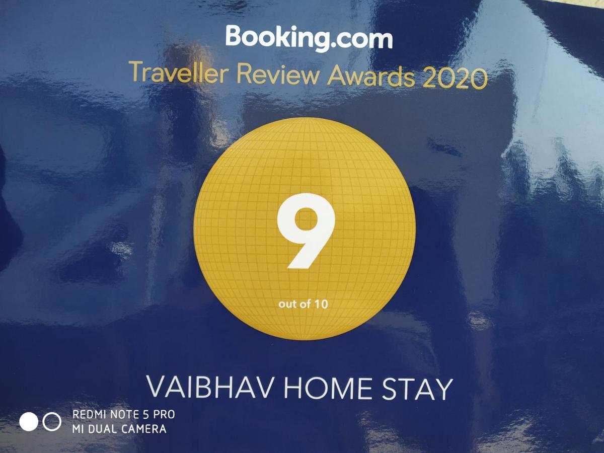 Vaibhav Home Stay Хампи Экстерьер фото