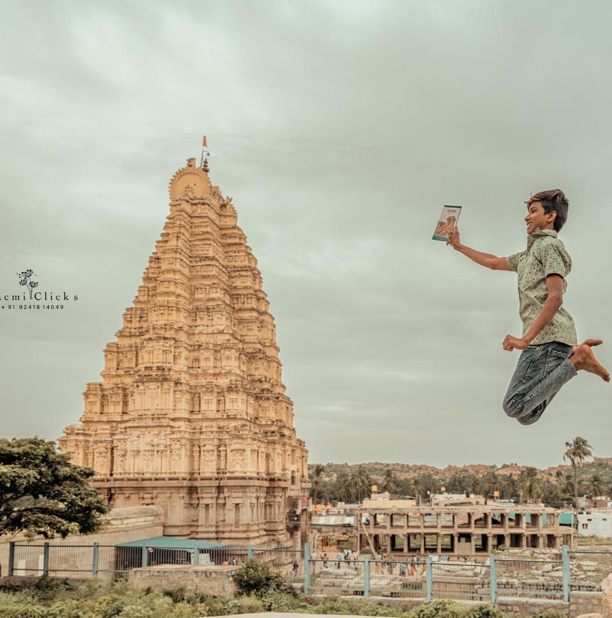 Vaibhav Home Stay Хампи Экстерьер фото